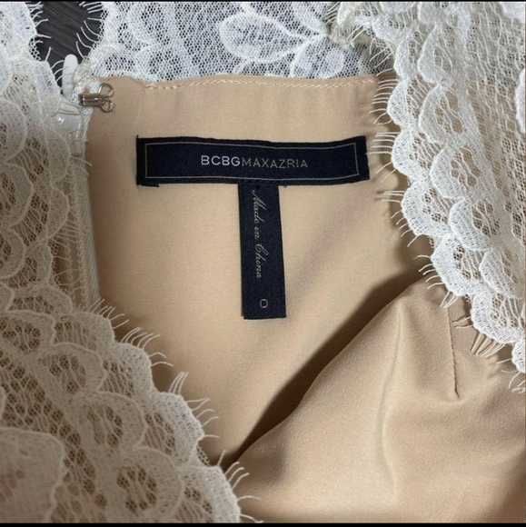 BCBG Max Azria Chantelle Dress in Cream - Picture 7 of 9